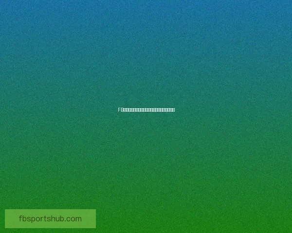 FB体育彩票全面解析：玩法攻略与投注技巧全指南